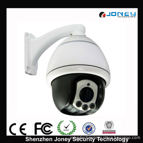 Mini Speed Dome Camera with Wall Mount or Ceiling Mount Bracket